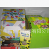 广州印刷厂家印刷茶叶包装盒子 可定制各种规格印刷瓦楞纸盒彩盒
