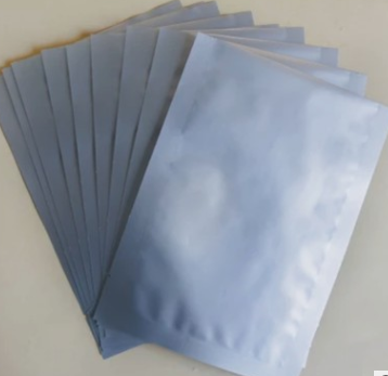 厂家直销各种规格纯铝袋食品袋面膜袋兽药农药包装袋干果袋定制