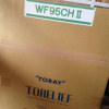 零售日本进口东丽树脂版WF95CHII(含税价)