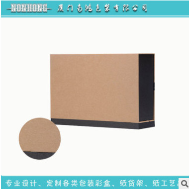 专业设计供应高端茶叶礼品盒茶叶包装盒精装礼盒生产销售