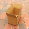 七海五层纸箱跨境物流包装箱空白特硬邮政箱折叠纸箱福建厂家直销