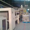 专业生产纸箱机械无锡纸箱机械设备山东纸箱机械上海纸箱设备