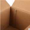 化妆品包装盒彩箱定做定制 三层瓦楞箱通用包装盒批发 电商快递箱