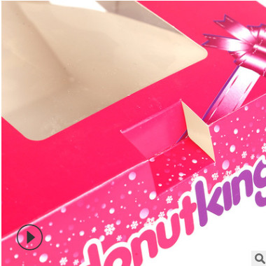 包装盒定制定做 玩具盒定制定做 食品级白卡纸蛋糕盒通用包装盒