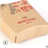 包装盒定制定做食品法式薯条盒 进口食品级牛卡通用包装盒批发