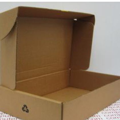 南宁优质厂家生产直销包装盒纸盒纸箱 食品包装盒茶叶盒