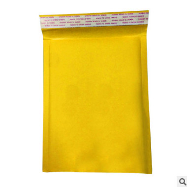 加大号40*45黄色牛皮纸气泡袋加厚快递信封袋泡沫牛皮纸包装袋