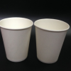 厂家供应优质加厚纸杯270ml 可印刷一次性纸杯口杯1000装