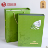 新款茶叶包装信阳毛尖礼盒绿茶碧螺春礼盒通用包装盒空盒定制