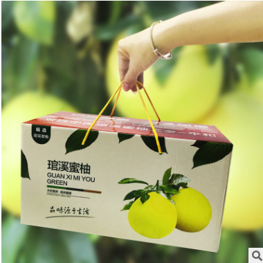 两个装蜜柚彩箱通用 包装礼盒送礼柚子箱定制批发 印刷礼盒包装