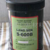 供应丽江LJ600B 重氮感光胶