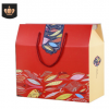 现货大红典雅特色礼遇 礼品盒定做 多规格尺寸实用高端礼品包装盒