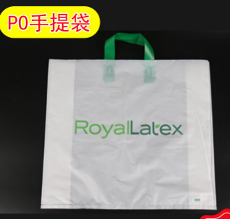 厂家直销手提袋定做塑料袋礼品袋环保购物袋服装包装袋