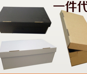 牛皮纸鞋盒定制环保瓦楞盒定做翻盖纸盒黑白色收纳盒男女鞋包装盒