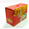 厂家定做精品米粉干包装盒各种食品类包装盒免费设计Logo