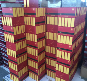 厂家定做各种彩印纸盒 包装纸盒 保健品包装盒 礼品盒 质优价廉