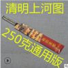 专业生产15年厂家定制印刷LOGO筷子套高档餐饮一次性低价包装餐具