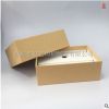 深圳厂家定制 黄色通用天地盖盒 白盒内托手工盒 包装烫金纸盒