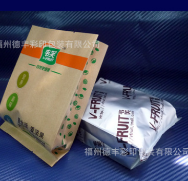 供应坚果纸塑铝膜包装袋 批发多种休闲零食密封包装袋
