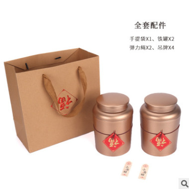 半斤装普洱散茶小青柑包装盒圆形马口铁罐子通用茶叶包装盒定制