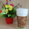 纸杯定制 12盎司360ml加厚双淋膜纸杯 用于装咖啡奶茶贡茶等饮料