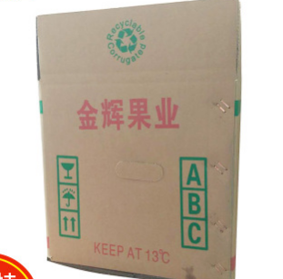 纸箱生产厂家批发定做牛皮纸盒 邮政快递纸箱 包装纸箱打包盒子