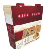 腐竹彩印纸盒食品包装盒定做月饼盒蛋糕盒礼盒纸箱生产厂家