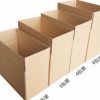 螺蛳粉纸箱简易物流箱收纳箱产品包装盒定做彩印纸箱定做 瓦楞