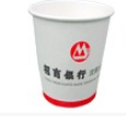 厂家定做纸杯 一次性冷热水纸杯6.5和9盎司纸杯木浆纸制造