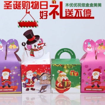 超萌圣诞平安夜苹果盒子卡通盒苹果盒圣诞节包装盒糖果盒现货销售