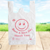超市笑脸手提塑料定做订制食品购物包装马甲背心方便袋