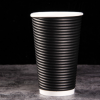一次性纸杯500个奶茶杯外卖打包防烫瓦楞杯子螺纹可定制瓦楞杯