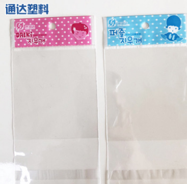 厂家定制 OPP卡头自粘印刷袋 透明塑料袋 零食文具用包装袋