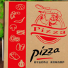 厂家直销披萨盒定制印刷牛皮包装纸盒67寸89寸比萨盒子外卖盒定做