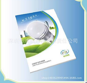 深圳画册印刷厂 企业宣传单印刷 画册印制 公司广告彩页打印折页