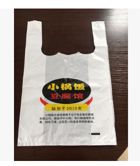 厂家定制超厚外卖餐巾纸袋