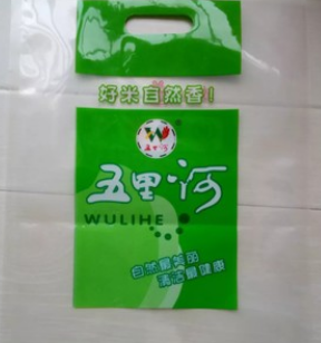 辽宁沈阳厂家加工定做大米真空袋，彩印袋2.5公斤5公斤包装袋