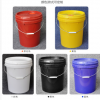 1L2L3L5L10L18L全新塑料桶防水涂料桶润滑油机油桶香精桶化肥桶标