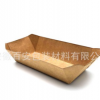 可定制 网红舒芙蕾脏脏包纸杯蛋糕包装盒 纸制食品级打包盒