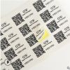 深圳厂家彩色不干胶定做标签标贴纸印刷透明不干胶PVC贴纸产品贴