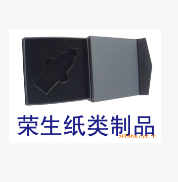 定做EVA礼品盒 黑色纸盒 通用彩盒印刷 礼品包装盒 翻盖包装盒