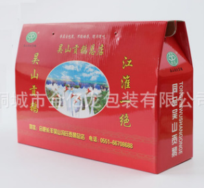 厂家直销定制家禽食品礼品包装盒 手提包装盒 瓦楞手提包装盒
