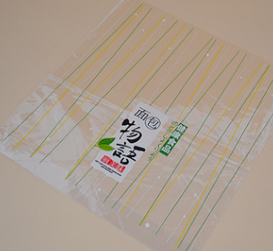 厂家生产直销 平口OPP面包袋 定制logo 透明opp食品袋定做批发