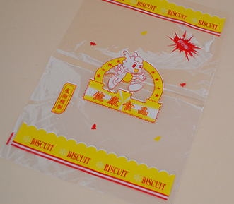 OPP自粘食品包装袋 蛋糕包装袋厂家定做 透明饼干烘焙袋批发