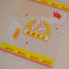 OPP自粘食品包装袋 蛋糕包装袋厂家定做 透明饼干烘焙袋批发