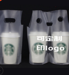 厂家直销奶茶袋打包袋饮料杯袋可定制印logo单杯双杯袋加厚批发