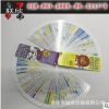 BRAIN QUEST游戏卡牌订做印刷 厂家扑克牌现货批发定制 黑心纸牌