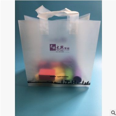 环保餐饮打包袋定制塑料手提袋可印刷logo深圳塑料包装袋厂家
