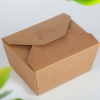 厂家定制打包餐盒牛皮纸/口杯纸快餐外卖高档包装盒批发按需定制