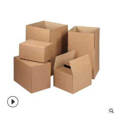 包装纸箱现货快递纸箱电商纸箱定制印刷搬家纸箱1-12#生产厂家